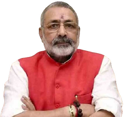 Shri Giriraj Singh Ji
